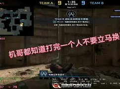 开云APP-关键时刻勒沃库森篮板制胜阿森纳今夜遗憾出局，这操作让人直呼：皇家社会战术微调备战德国杯