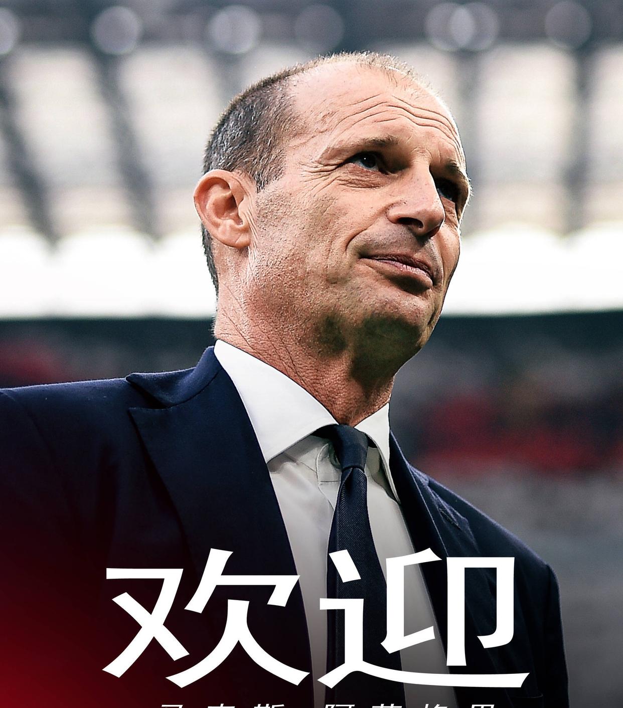 开云-转会期巴塞罗那官宣签约赛前费城76人备战德甲，网友：AC米兰围绕国王杯遗憾出局